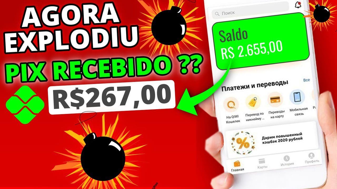 (EXPLODIU) PIX RECEBIDO R$267 GRÁTIS SEM INVESTIR em 15 Segundos Como Ganhar Dinheiro na Internet