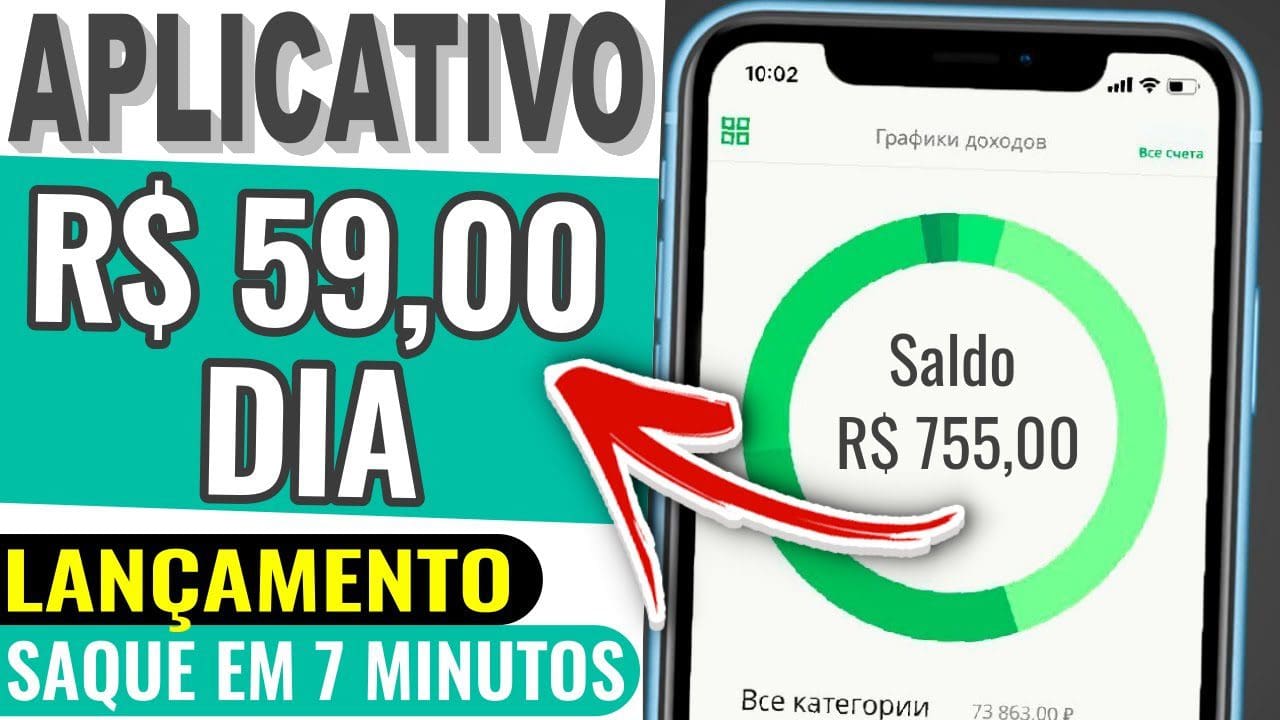 🟢[PRIMEIRO SAQUE EM 7 MINUTOS] JOGO de GANHAR DINHEIRO de VERDADE Ganhe dinheiro online