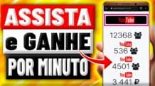 [URGENTE] R$25 Por Dia ASSISTINDO VÍDEOS (Ganhe por Minuto) Como Ganhar Dinheiro na Internet