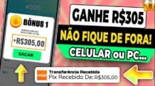 🤑(VAZADO) Como Ganhar R$305[APP SECRETO] Como Ganhar Dinheiro na Internet