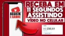 💲Site Pagando a cada 11 SEGUNDOS para Assistir a Vídeos no Celular | Ganhar dinheiro online